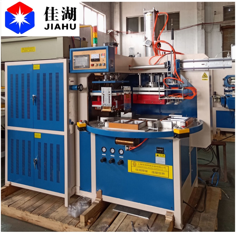 自動轉(zhuǎn)盤高周波熔斷機