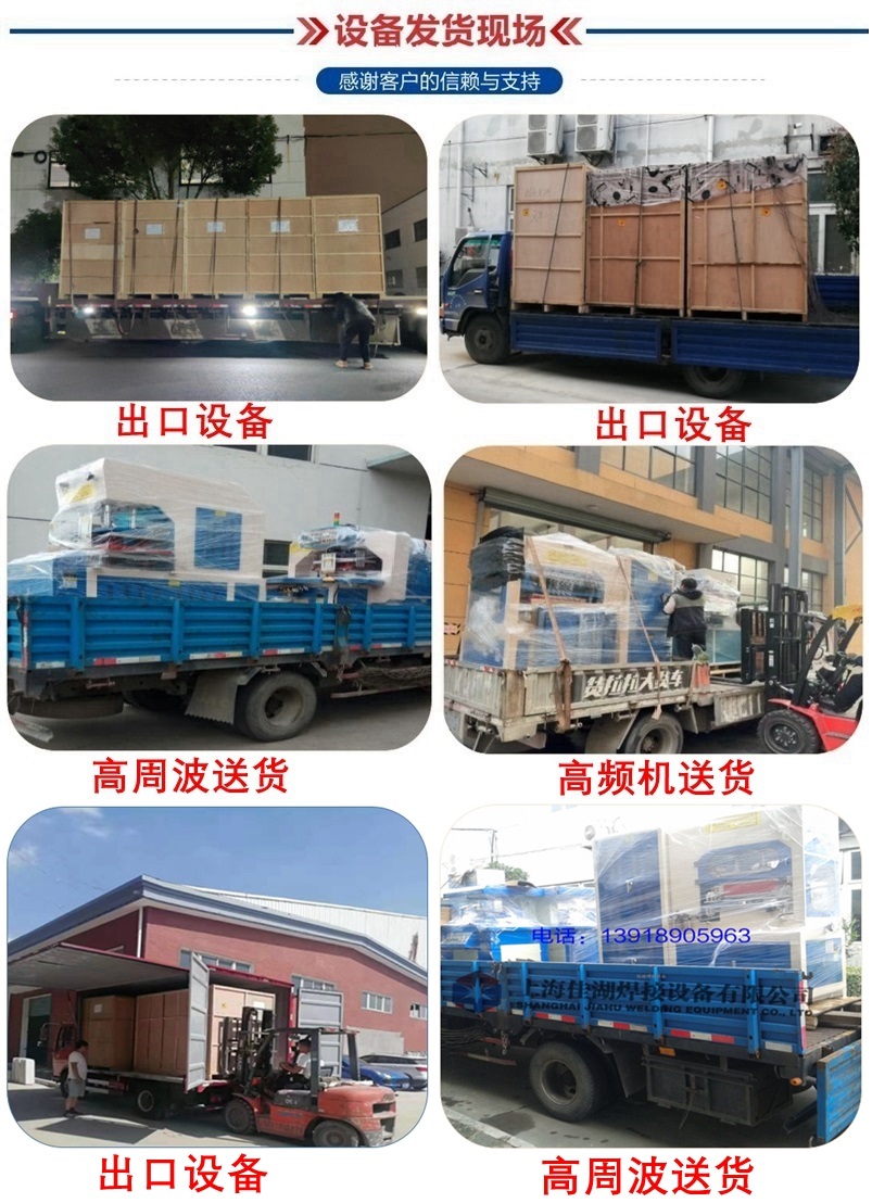 發(fā)貨現(xiàn)場2.jpg