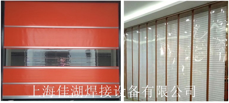 焊接產(chǎn)品1_副本.jpg